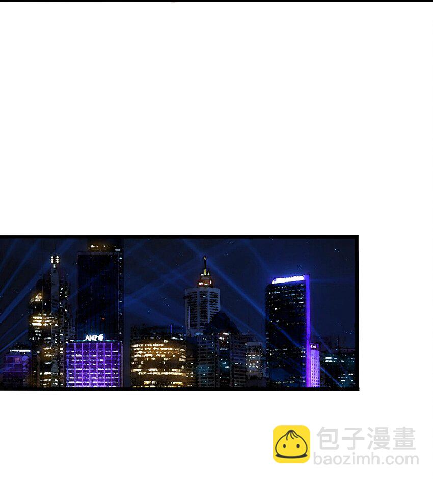 《我的不开口少女》17 抱你，轻而易举 第34页