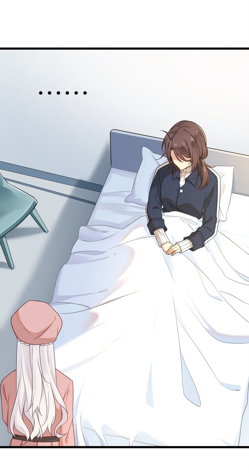 《我的不开口少女》18 愤怒的弟弟 第11页