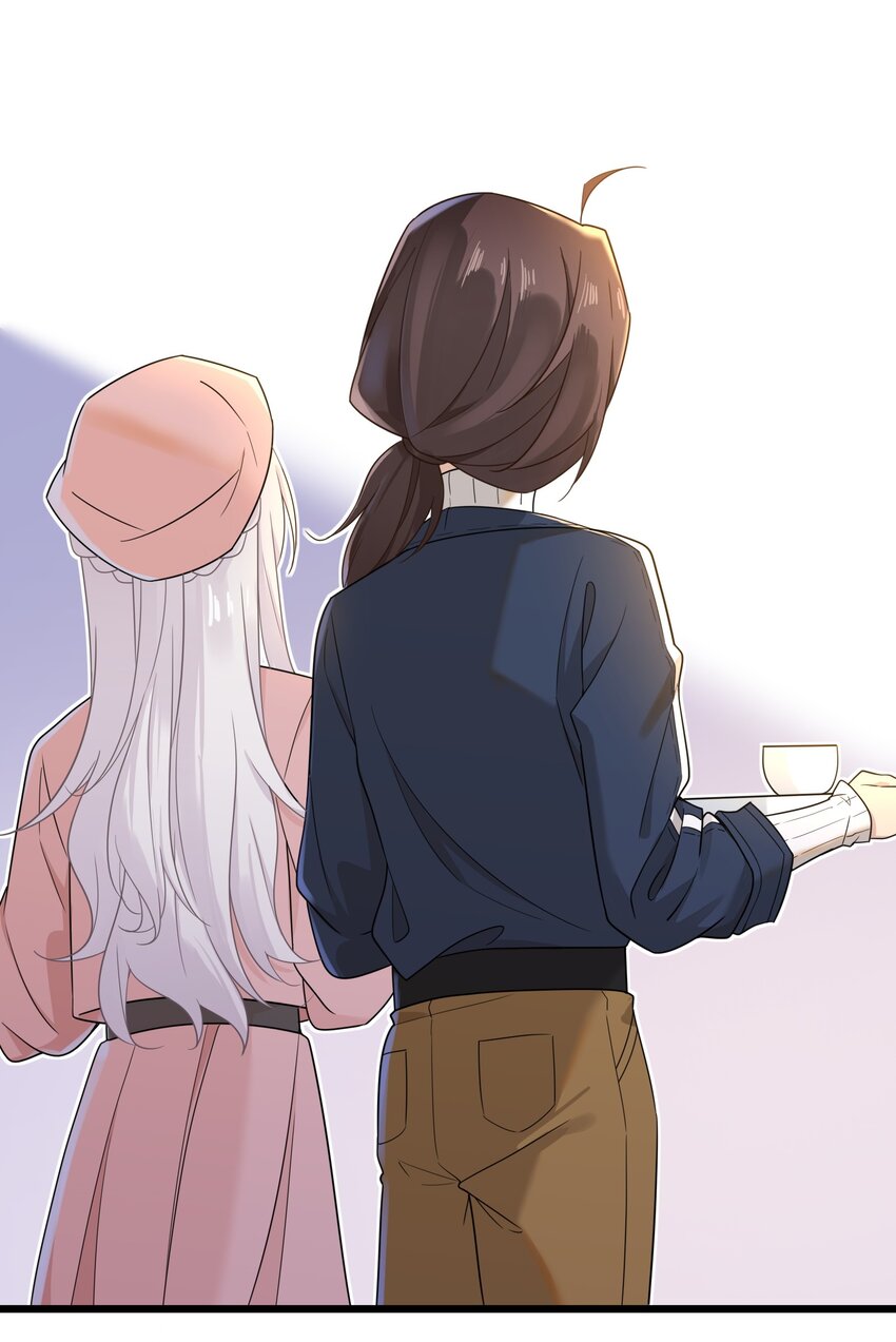《我的不开口少女》18 愤怒的弟弟 第38页