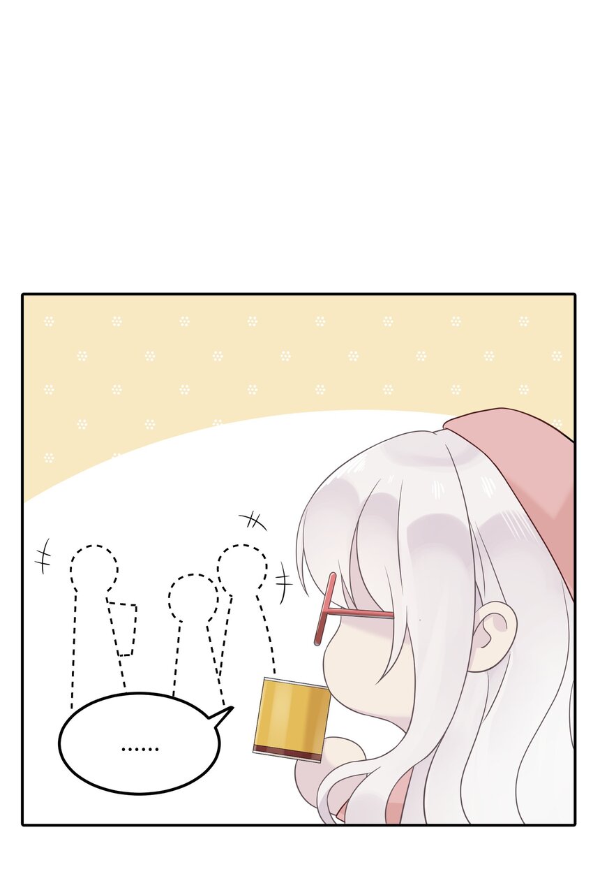 《我的不开口少女》20 初次约会 第29页