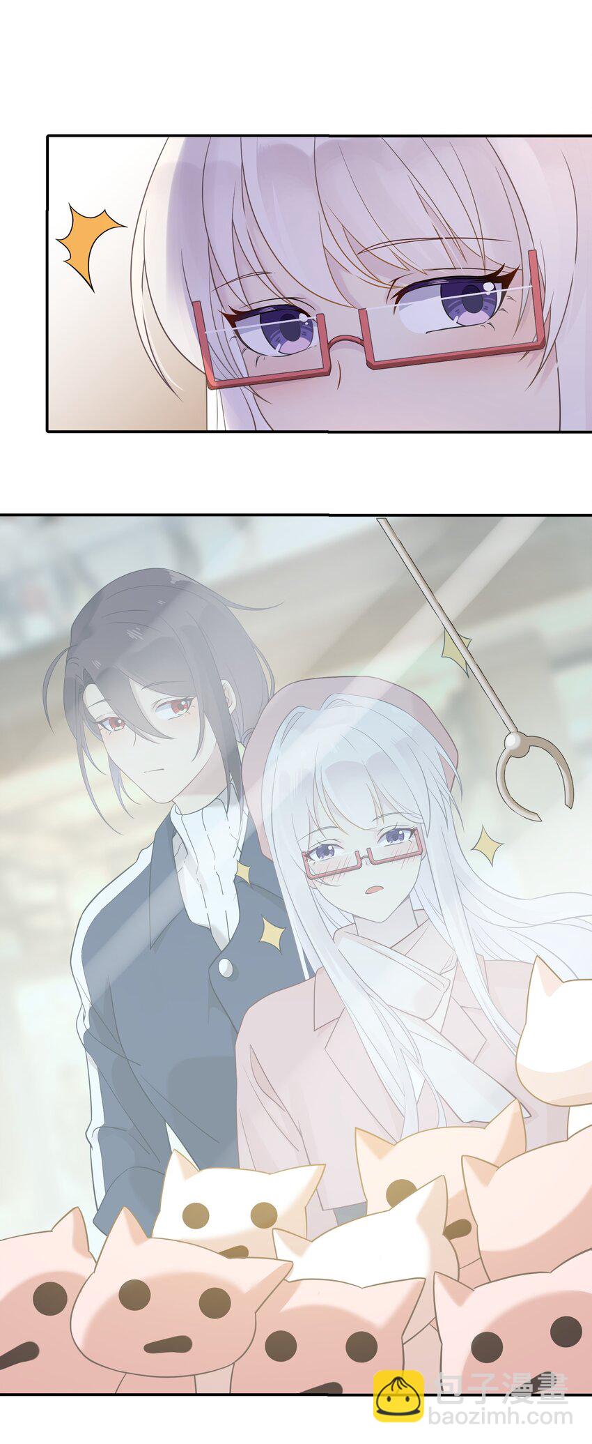 《我的不开口少女》20 初次约会 第36页