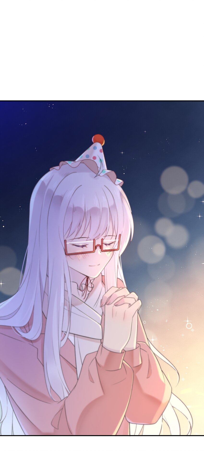 《我的不开口少女》021 生日快乐 第39页