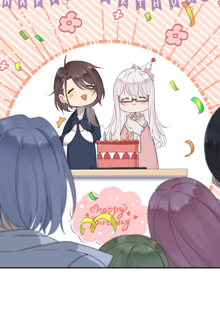 《我的不开口少女》021 生日快乐 第41页