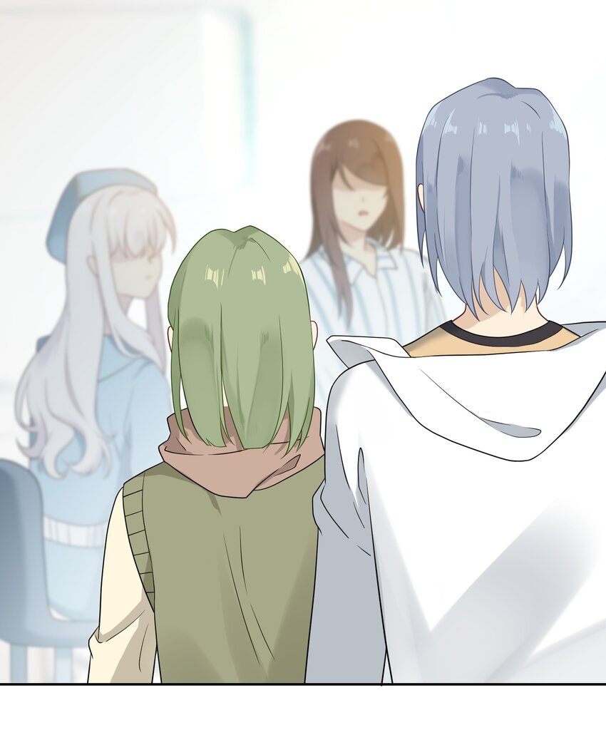 《我的不开口少女》024 无法开口 第13页