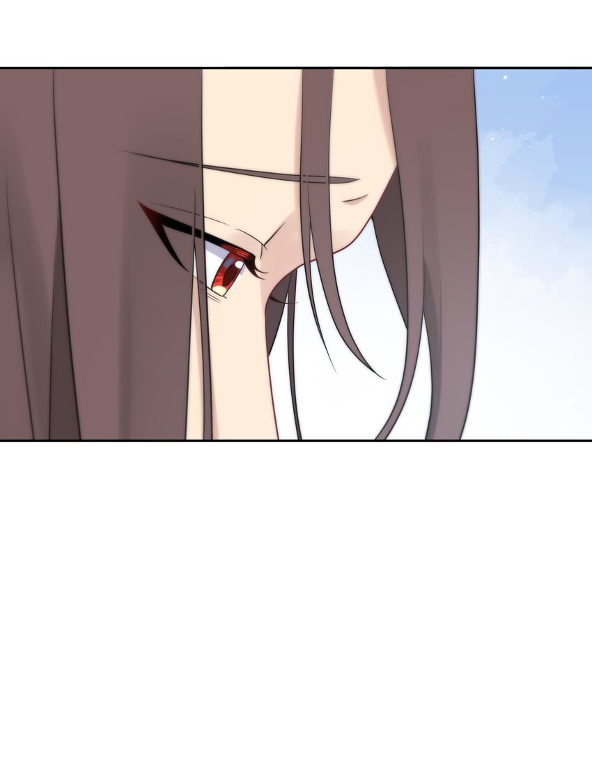《我的不开口少女》024 无法开口 第24页