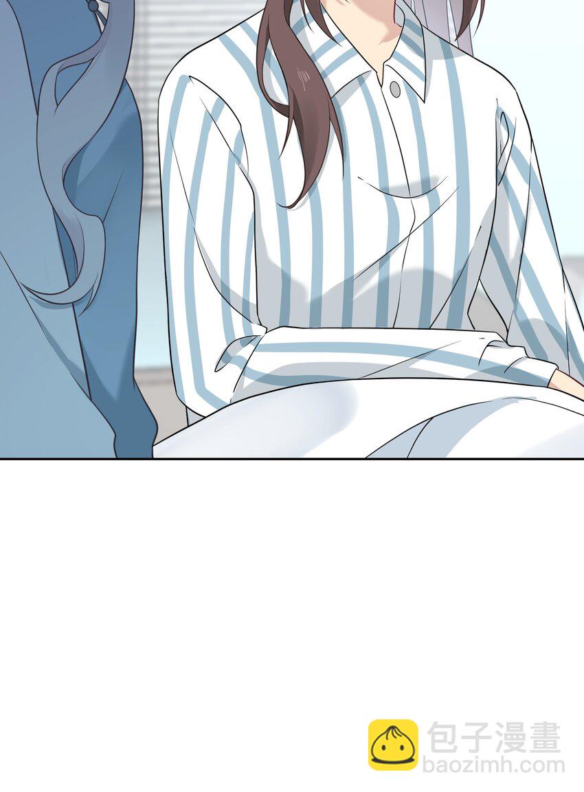 《我的不开口少女》024 无法开口 第28页
