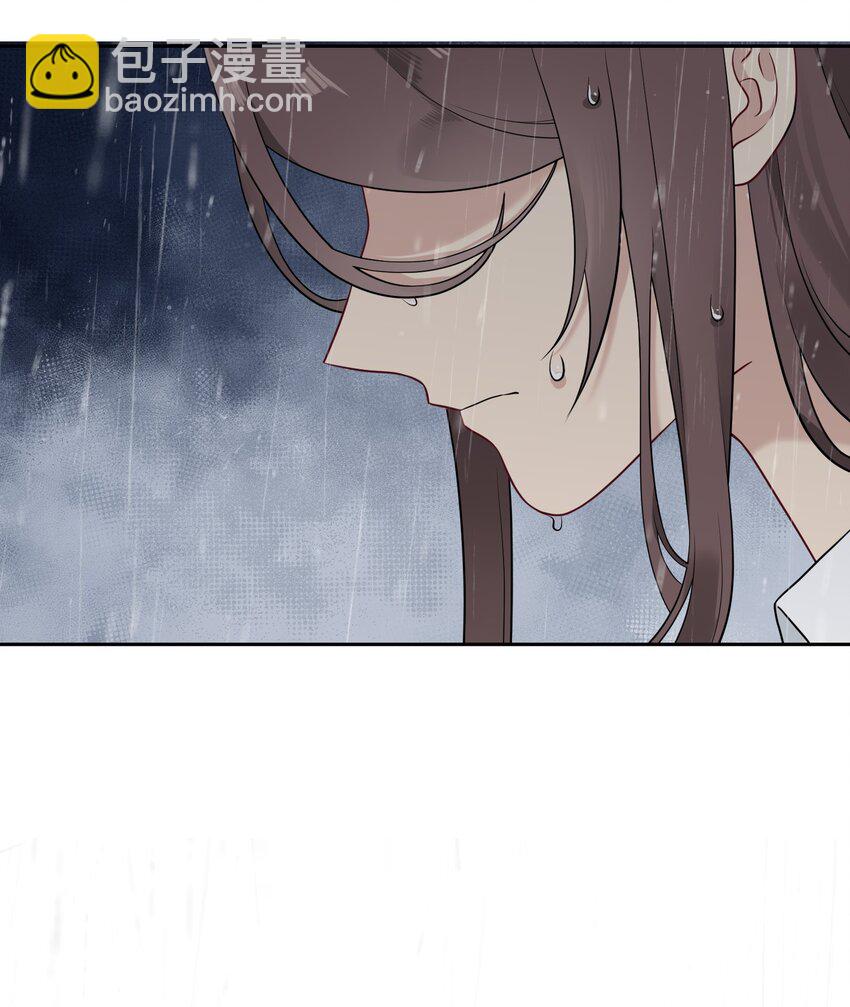《我的不开口少女》024 无法开口 第46页