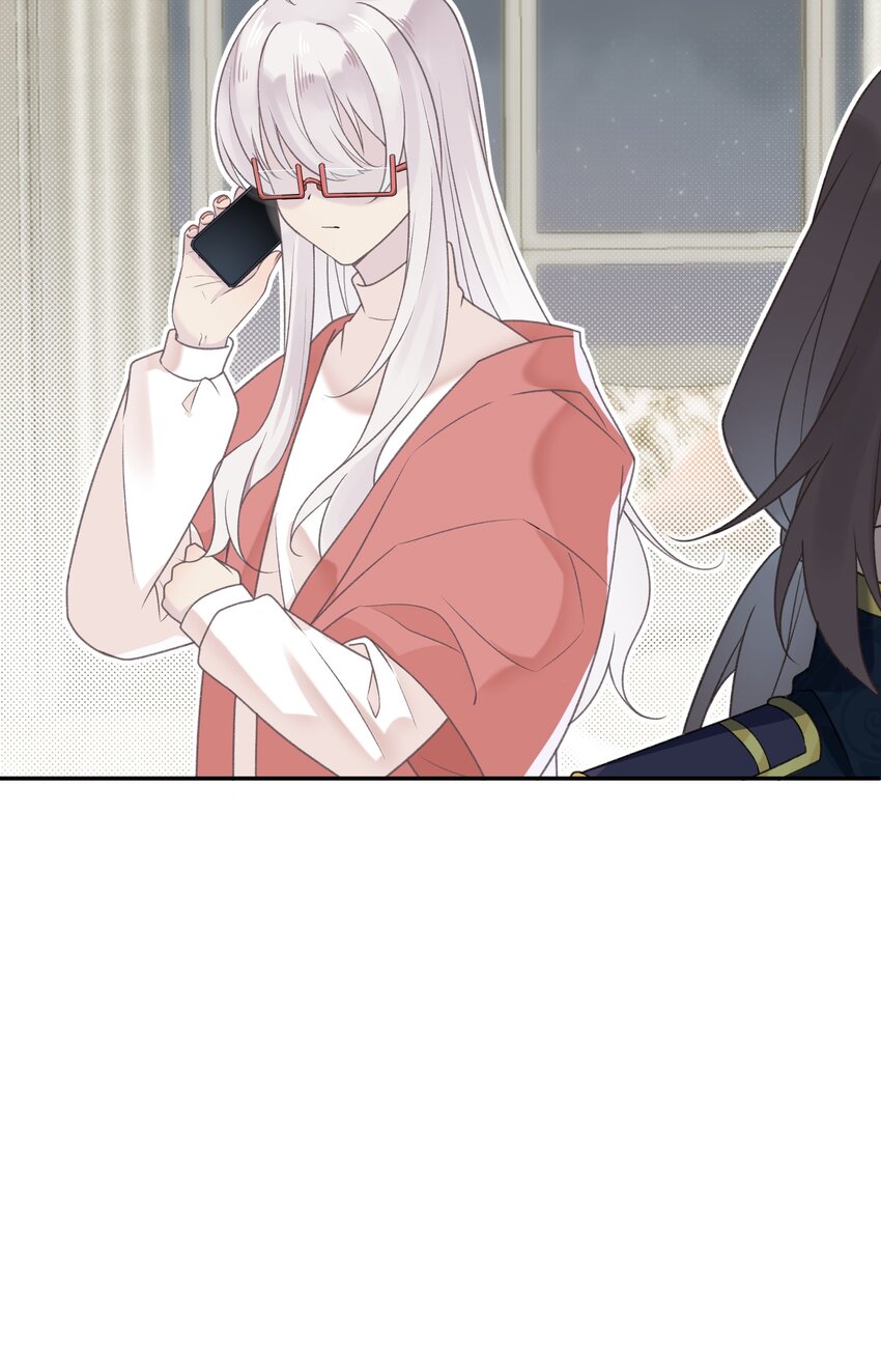 《我的不开口少女》022 新娘？公主？ 第16页