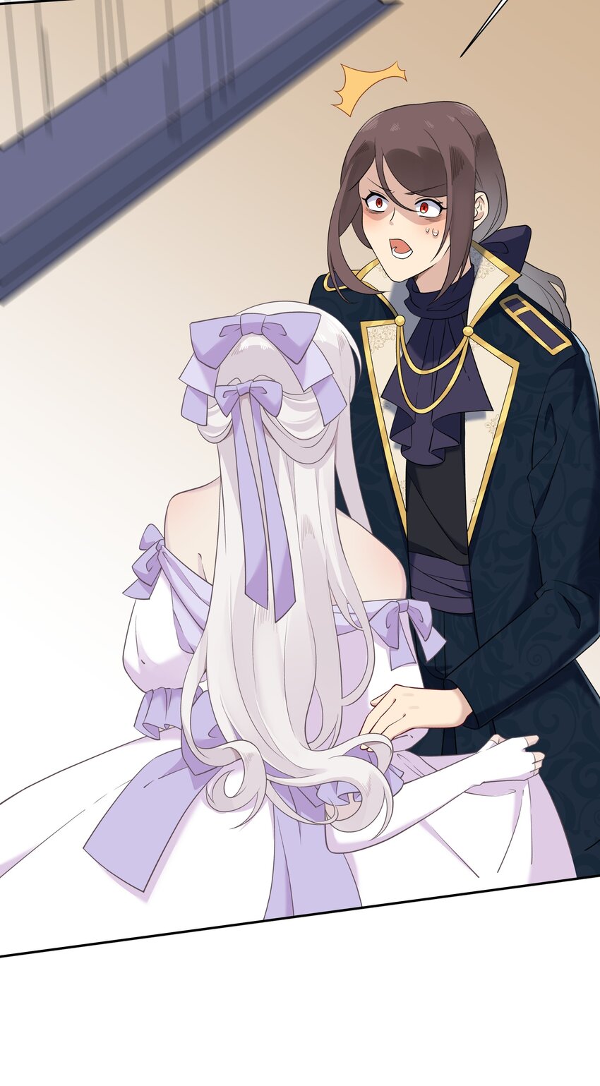 《我的不开口少女》023 公主的吻 第48页