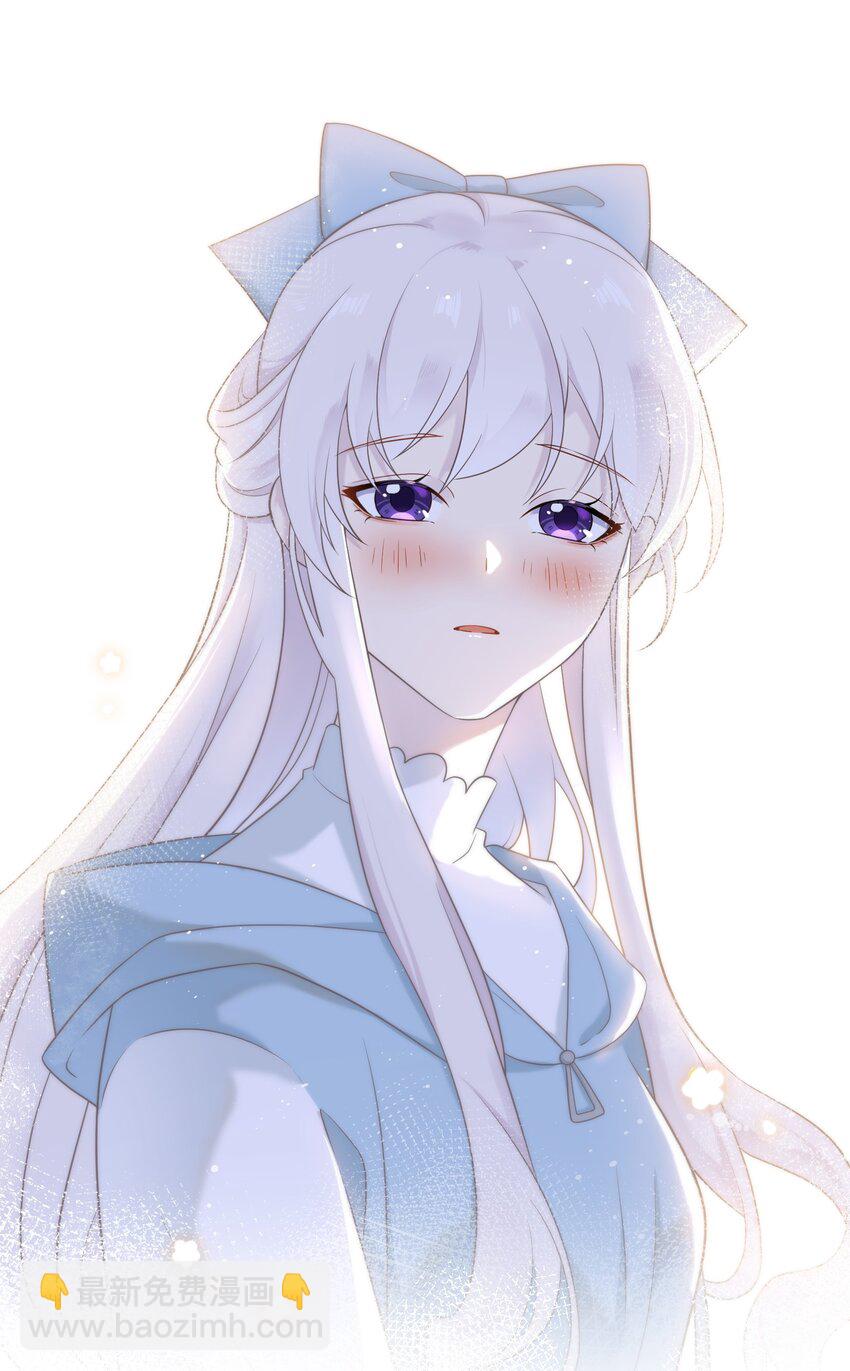 《我的不开口少女》025 告白 第34页