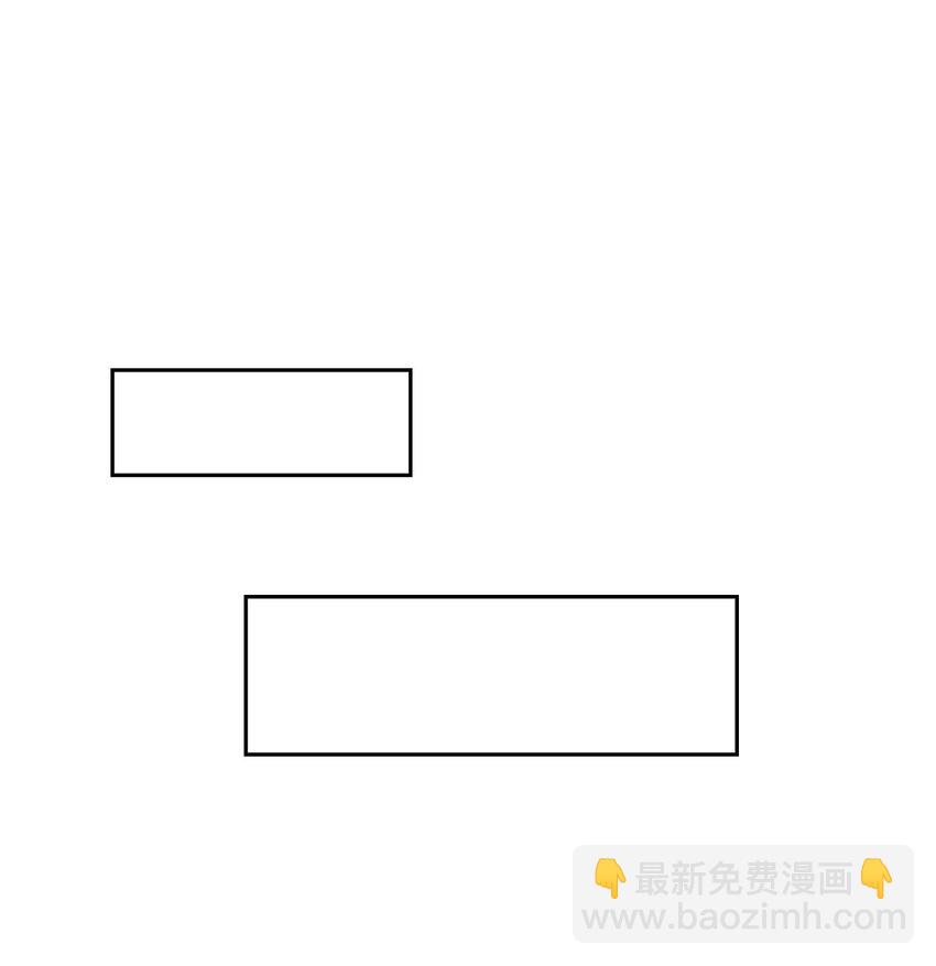 《我的不开口少女》028 在一起 第29页