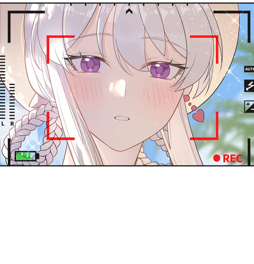 《我的不开口少女》027 只给你一个人看 第11页
