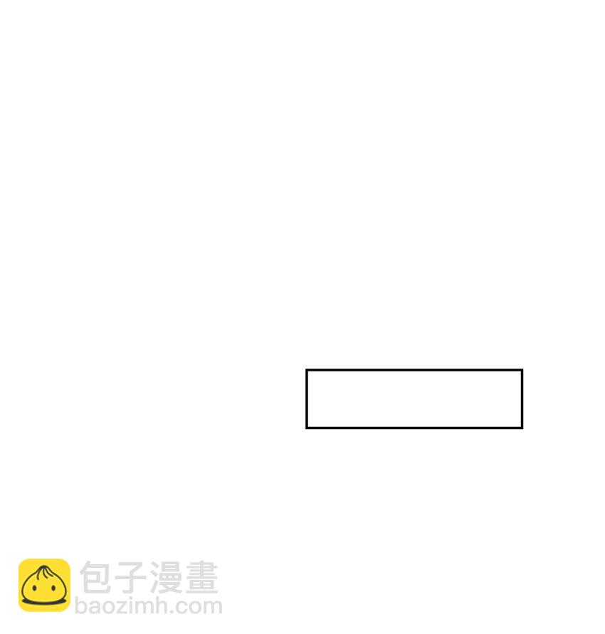 《我的不开口少女》027 只给你一个人看 第34页