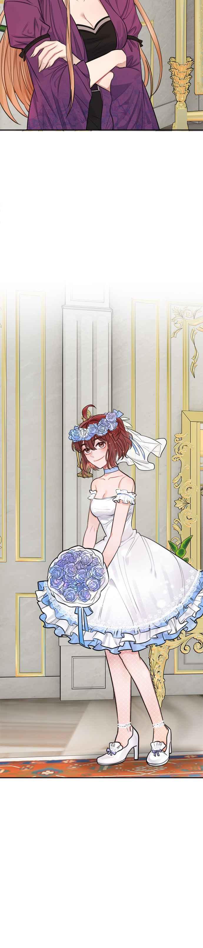 《魔女新婚日记》第29话 第23页
