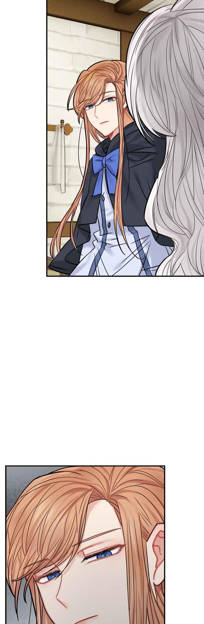 《魔女新婚日记》第44话 第16页