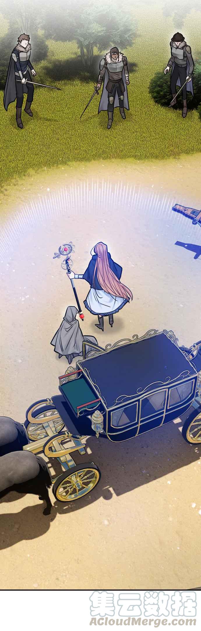 《魔女新婚日记》第42话 第22页