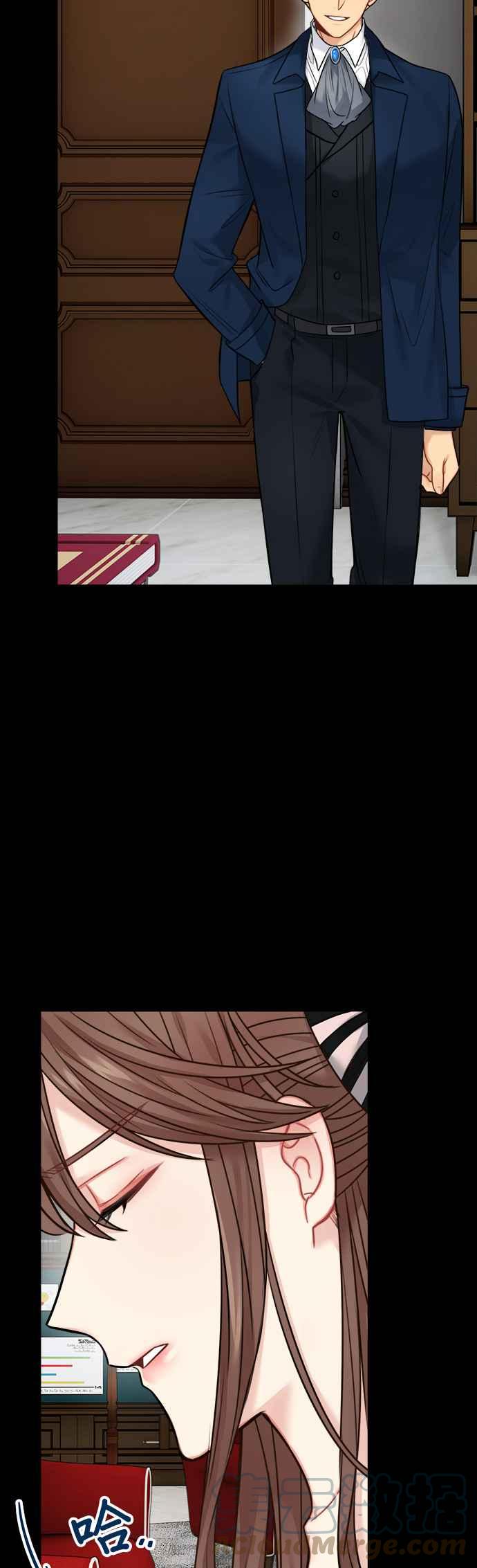 《魔女新婚日记》外传 2 第37页