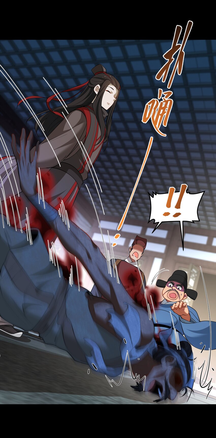 《开局越级秒杀，师妹你冷静点！》06 避敌锋芒为上计，胆大心细斗书生。 第25页