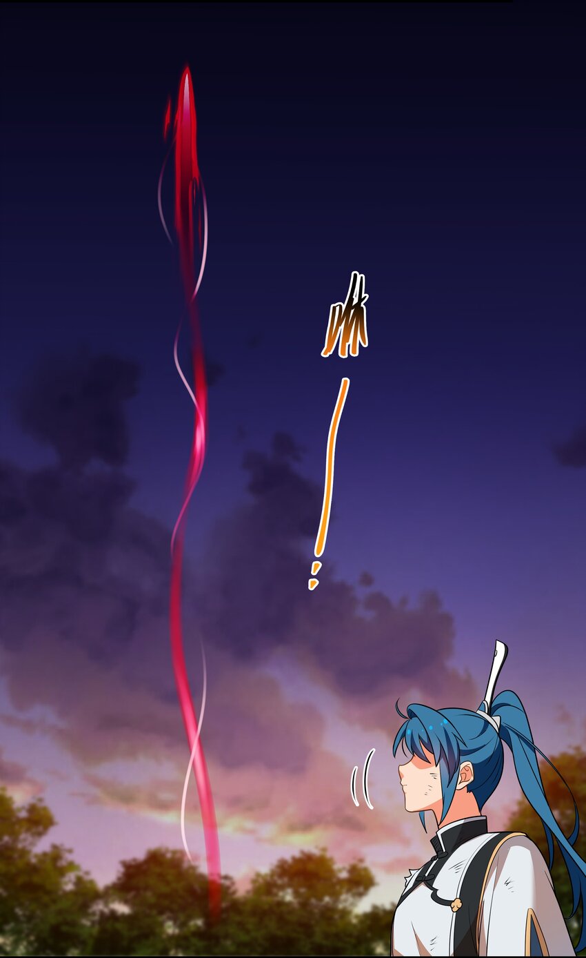 《开局越级秒杀，师妹你冷静点！》08 书生自觉献黄泉，杭州诡谲风云现。 第34页