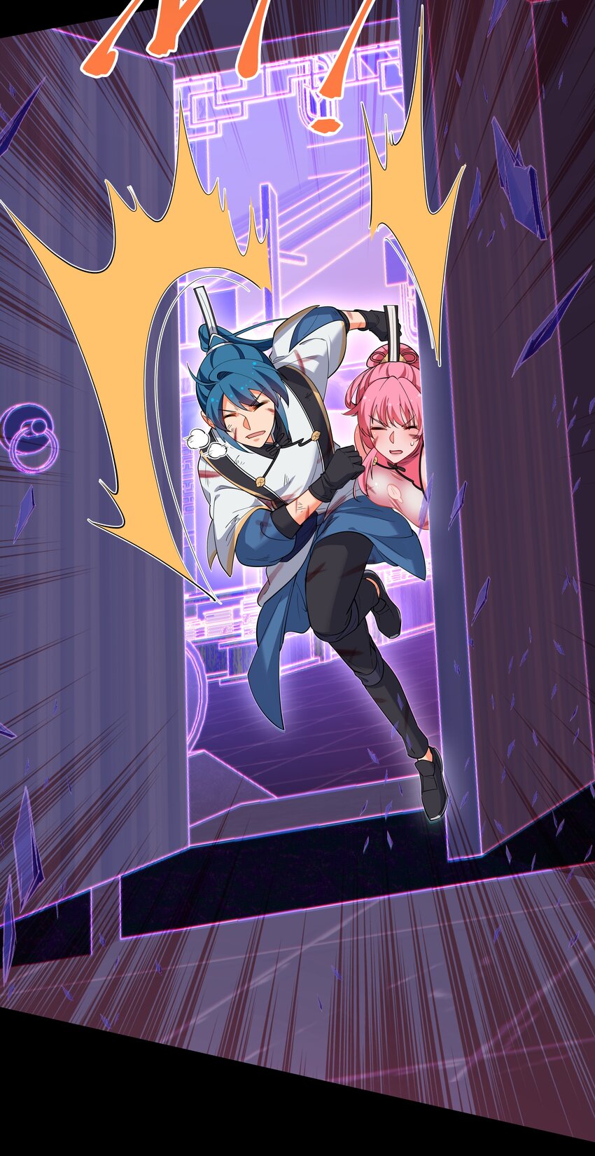 《开局越级秒杀，师妹你冷静点！》07 惊天一拳赢书生，力震徐州引围观。 第32页