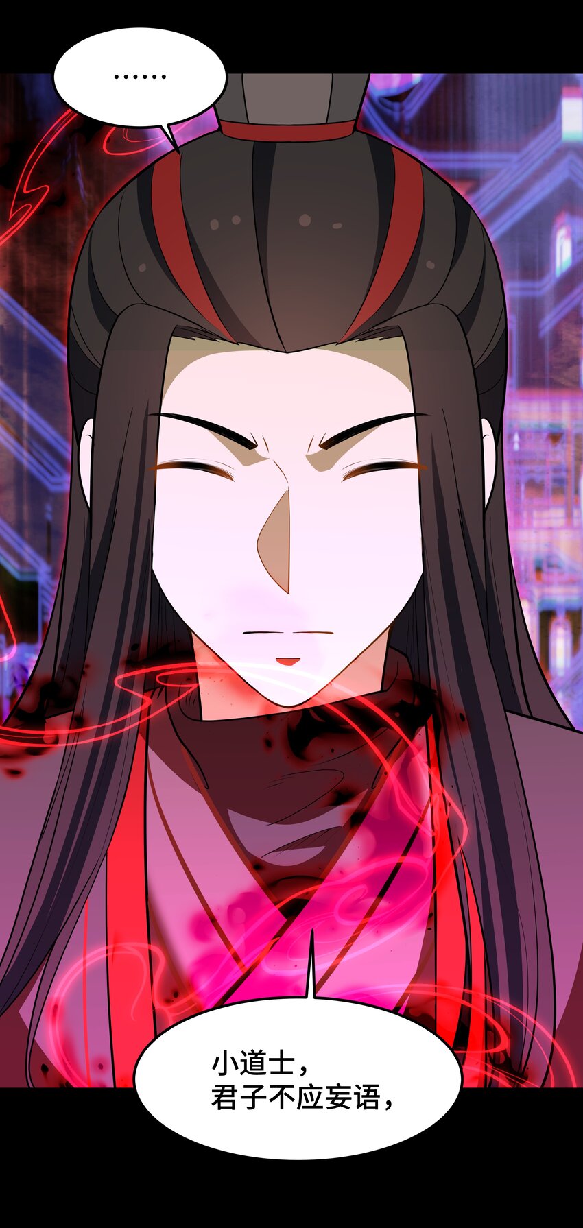 《开局越级秒杀，师妹你冷静点！》07 惊天一拳赢书生，力震徐州引围观。 第43页