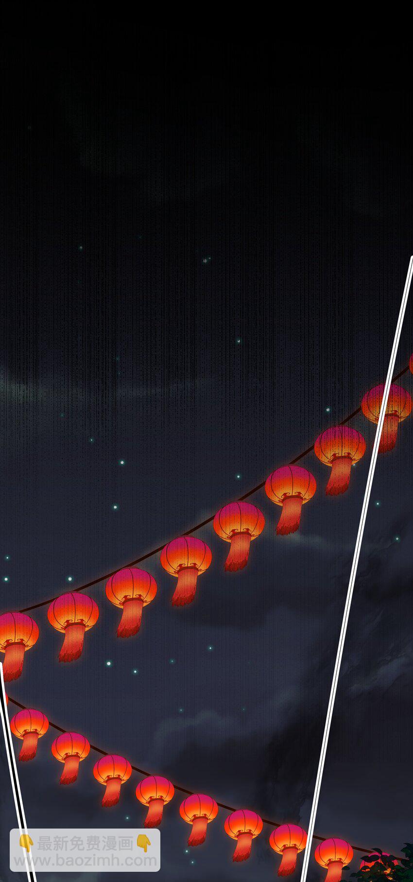 《开局越级秒杀，师妹你冷静点！》12 古修情报传京都，奇招破阵辱歌女。 第20页