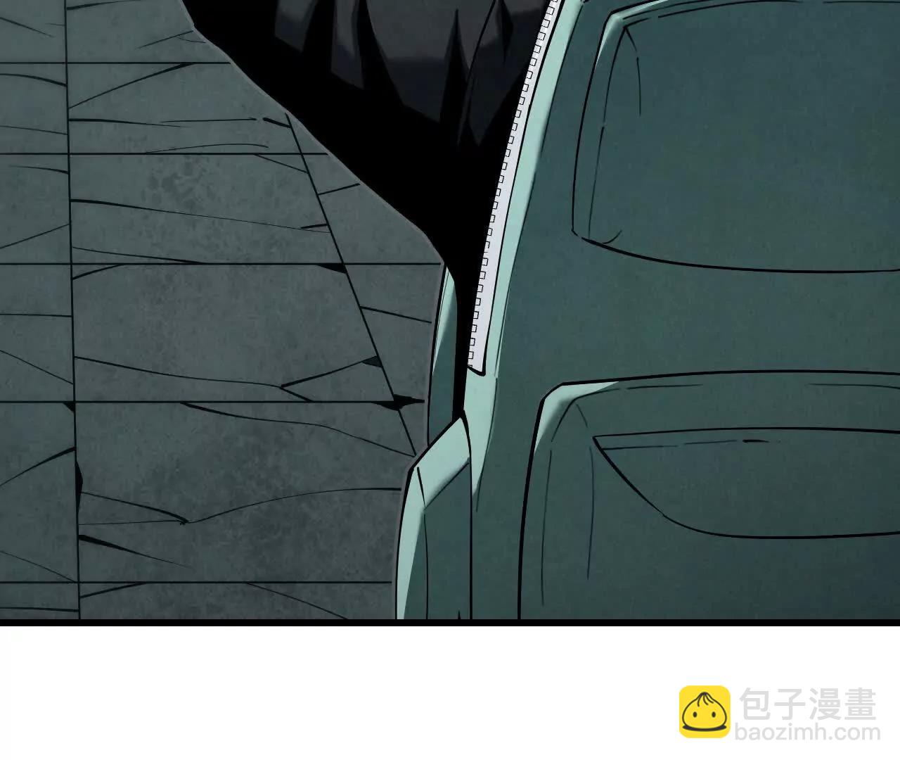 《拟世界记忆追踪》虫灾疑云 第23页