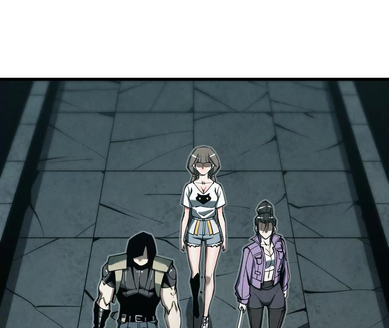 《拟世界记忆追踪》虫灾疑云 第25页