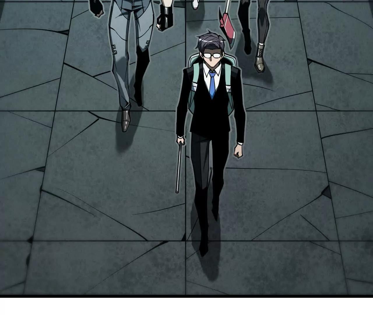 《拟世界记忆追踪》虫灾疑云 第26页
