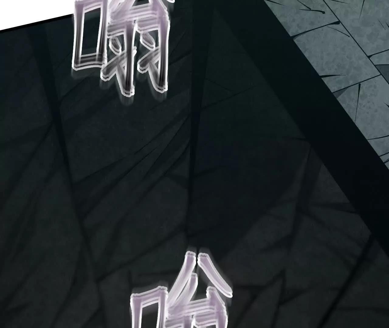 《拟世界记忆追踪》虫灾疑云 第35页