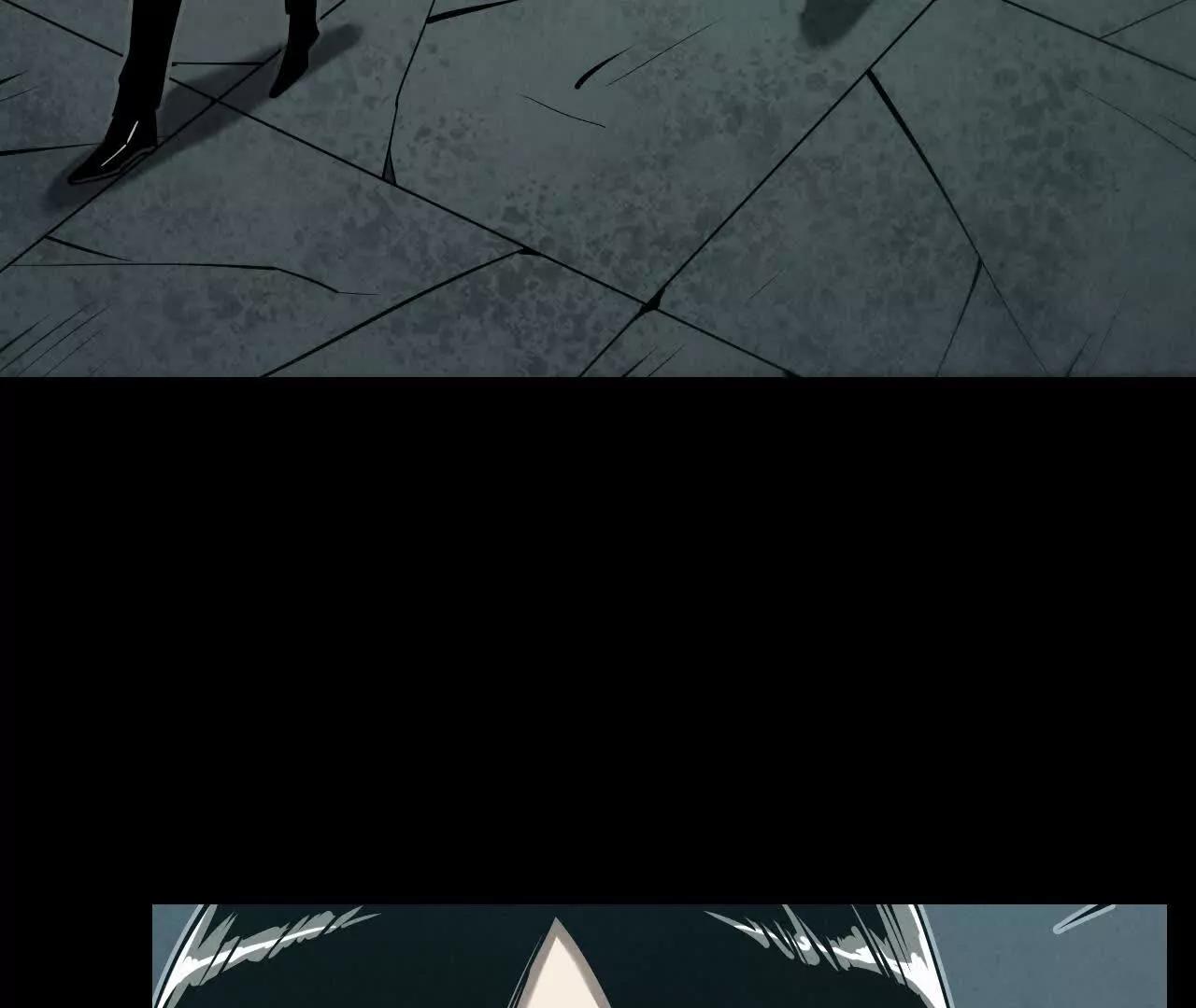 《拟世界记忆追踪》虫灾疑云 第6页
