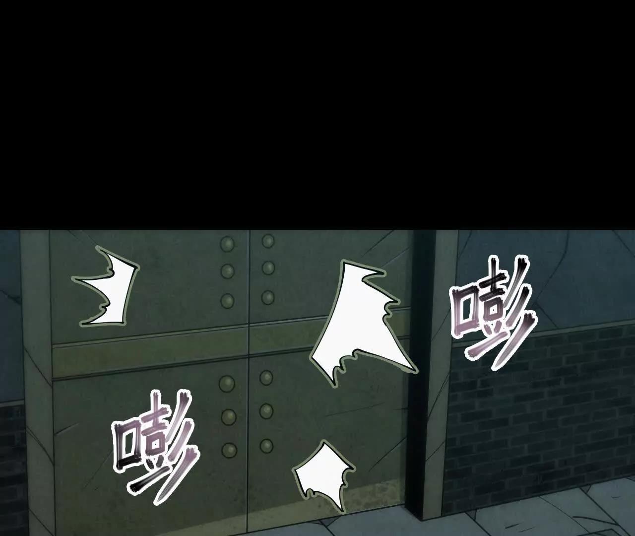 《拟世界记忆追踪》征途 第31页