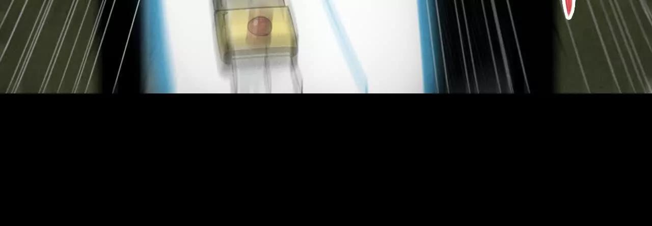 《拟世界记忆追踪》征途 第9页