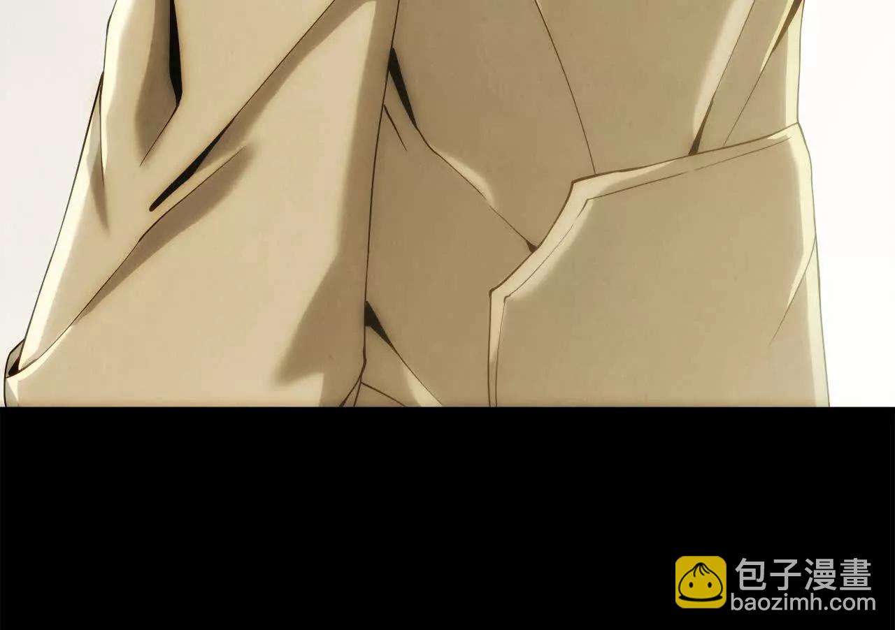 《拟世界记忆追踪》拟世界 第11页