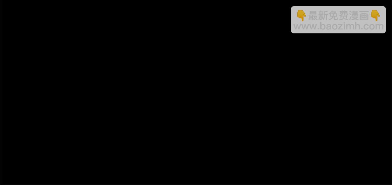 《拟世界记忆追踪》拟世界 第17页