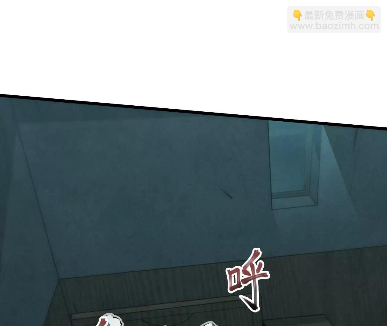 《拟世界记忆追踪》拟世界 第20页