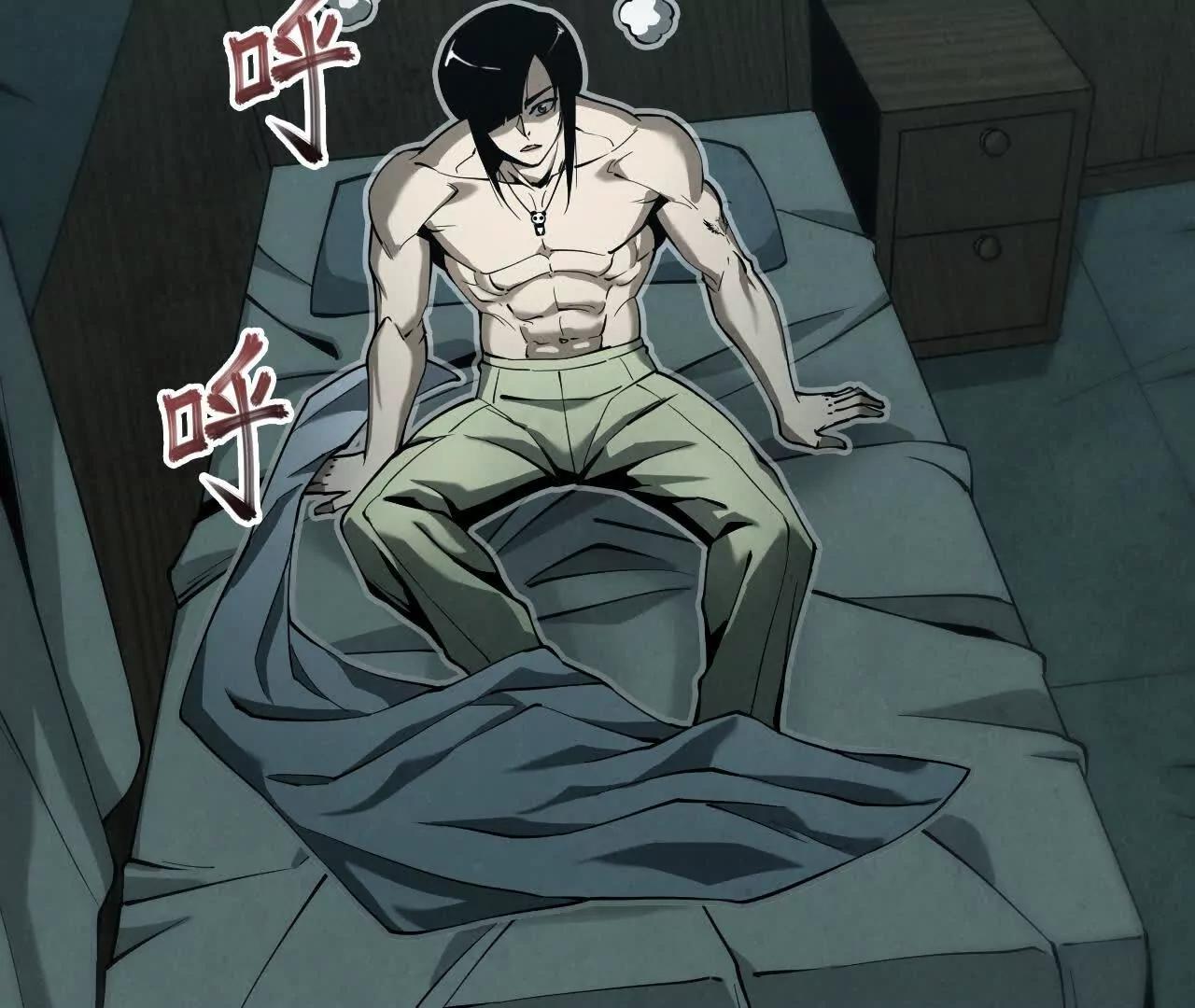 《拟世界记忆追踪》拟世界 第21页