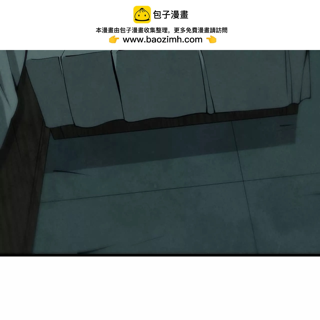 《拟世界记忆追踪》拟世界 第22页