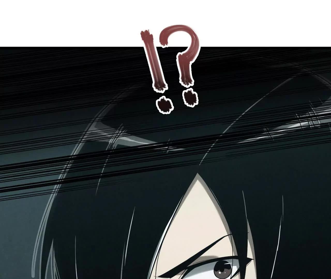 《拟世界记忆追踪》拟世界 第27页