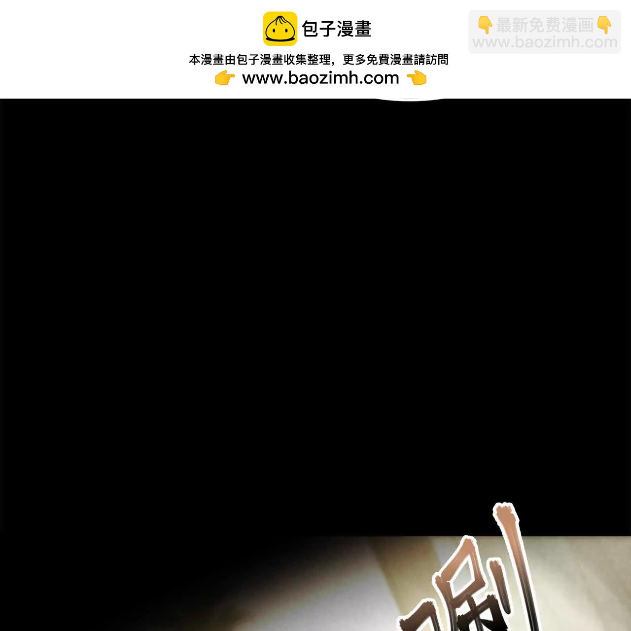 《拟世界记忆追踪》拟世界 第2页