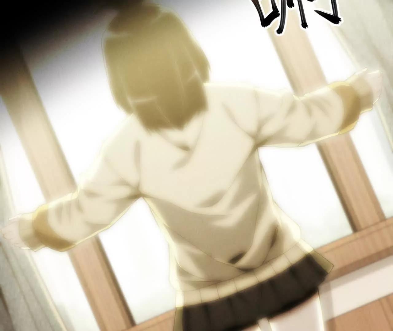 《拟世界记忆追踪》拟世界 第3页