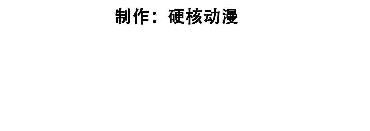 《拟世界记忆追踪》落网 第19页