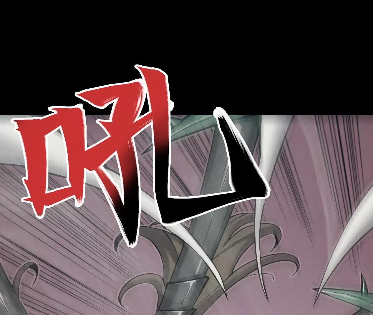 《拟世界记忆追踪》落网 第1页