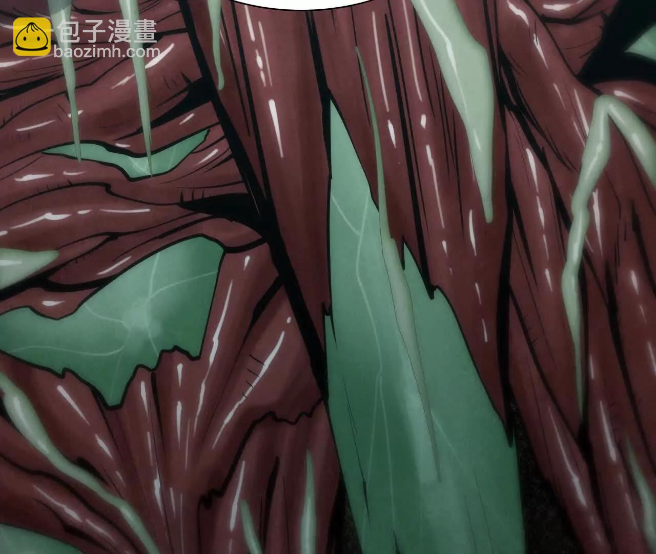 《拟世界记忆追踪》惊变 第26页