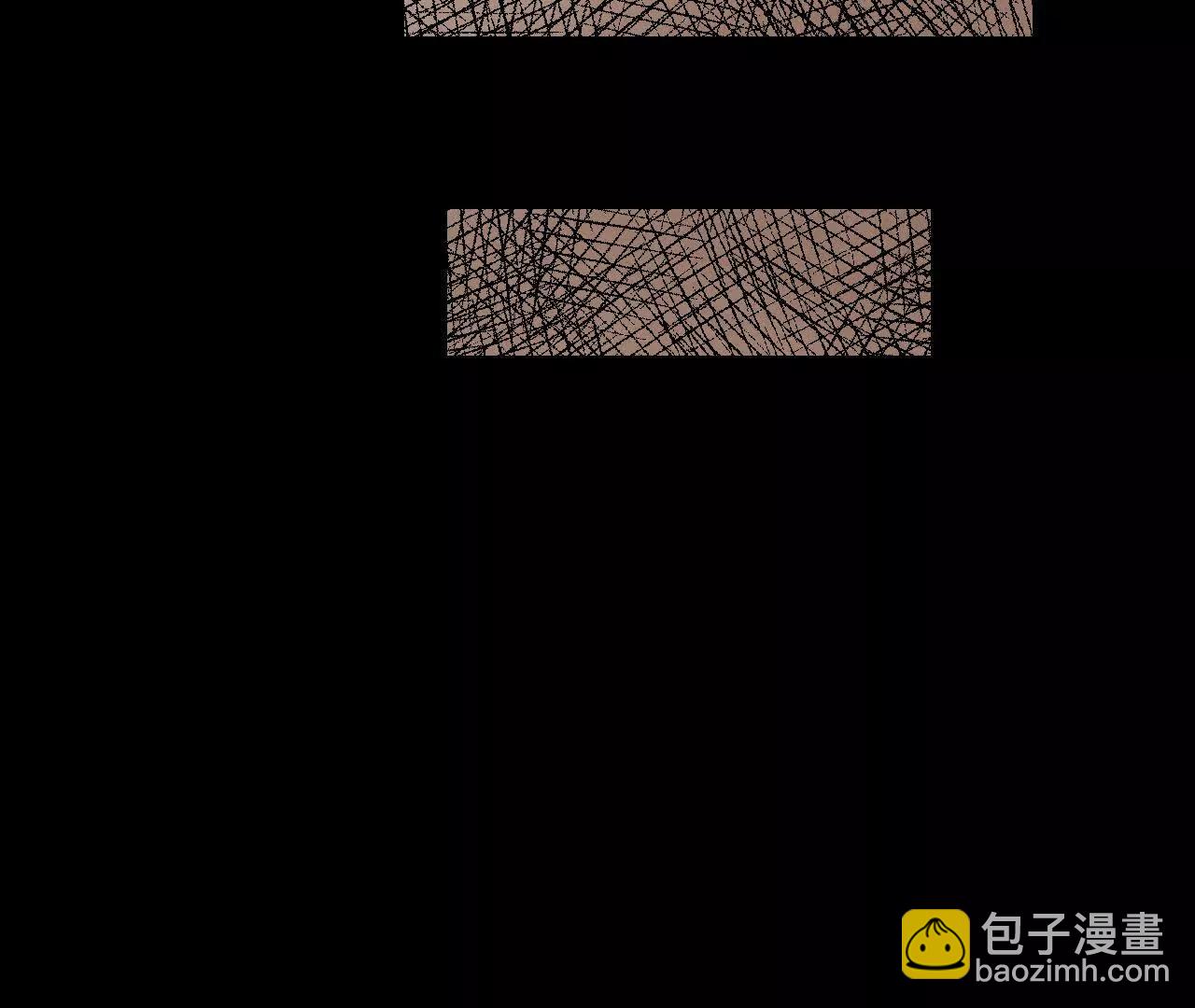 《拟世界记忆追踪》惊变 第31页