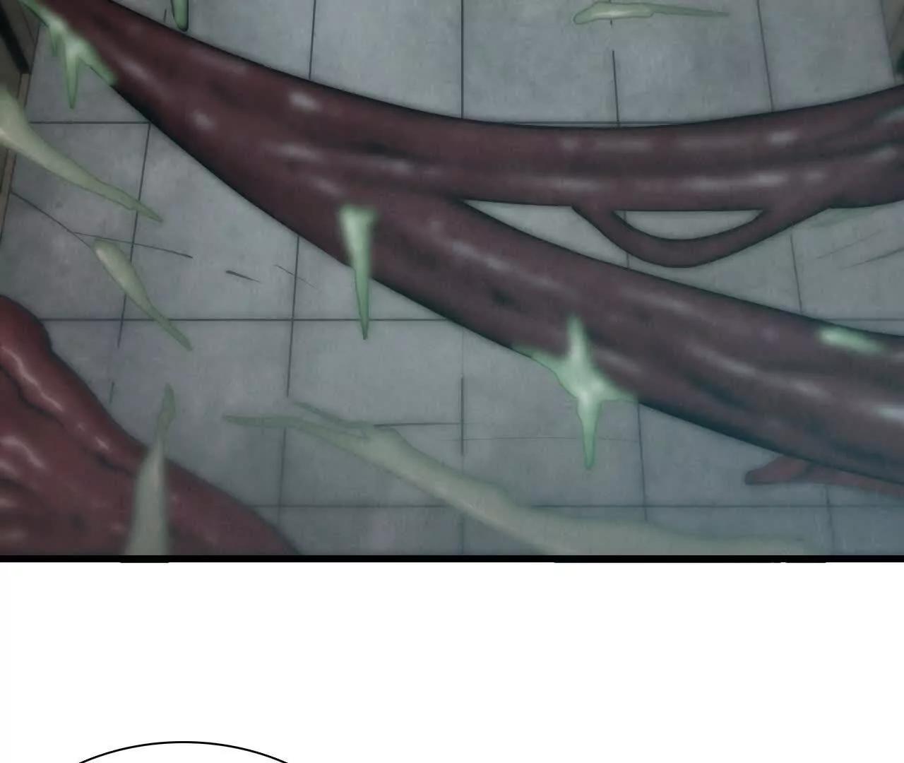 《拟世界记忆追踪》白骨疑团 第13页