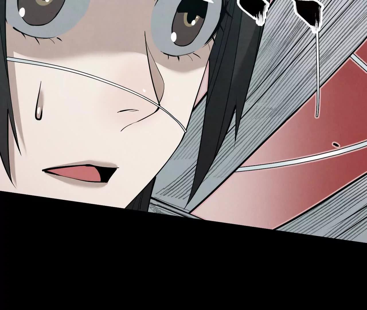 《拟世界记忆追踪》网事 第10页