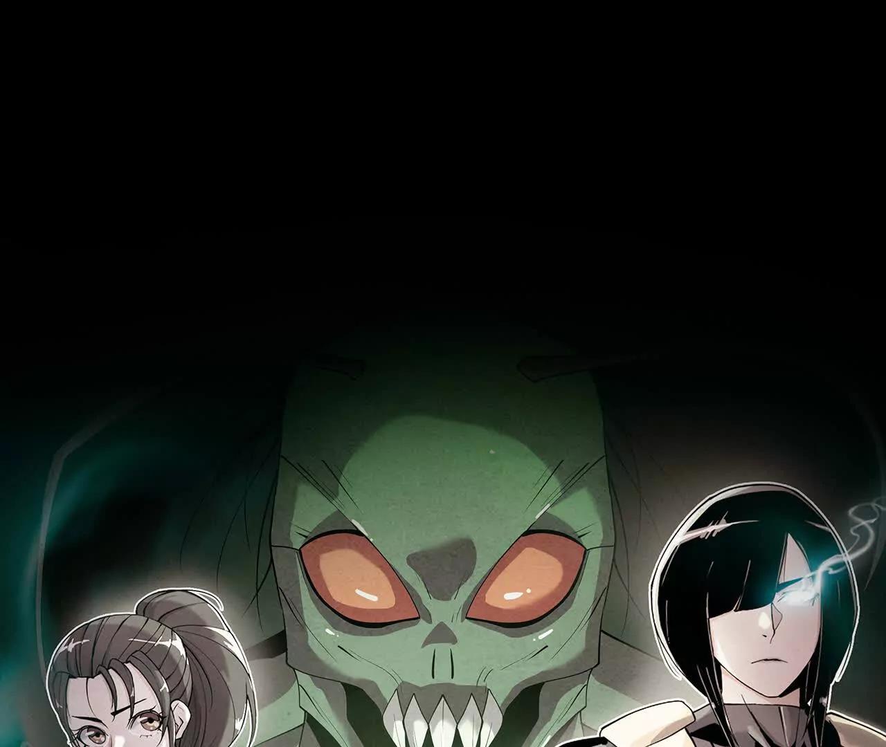 《拟世界记忆追踪》网事 第11页