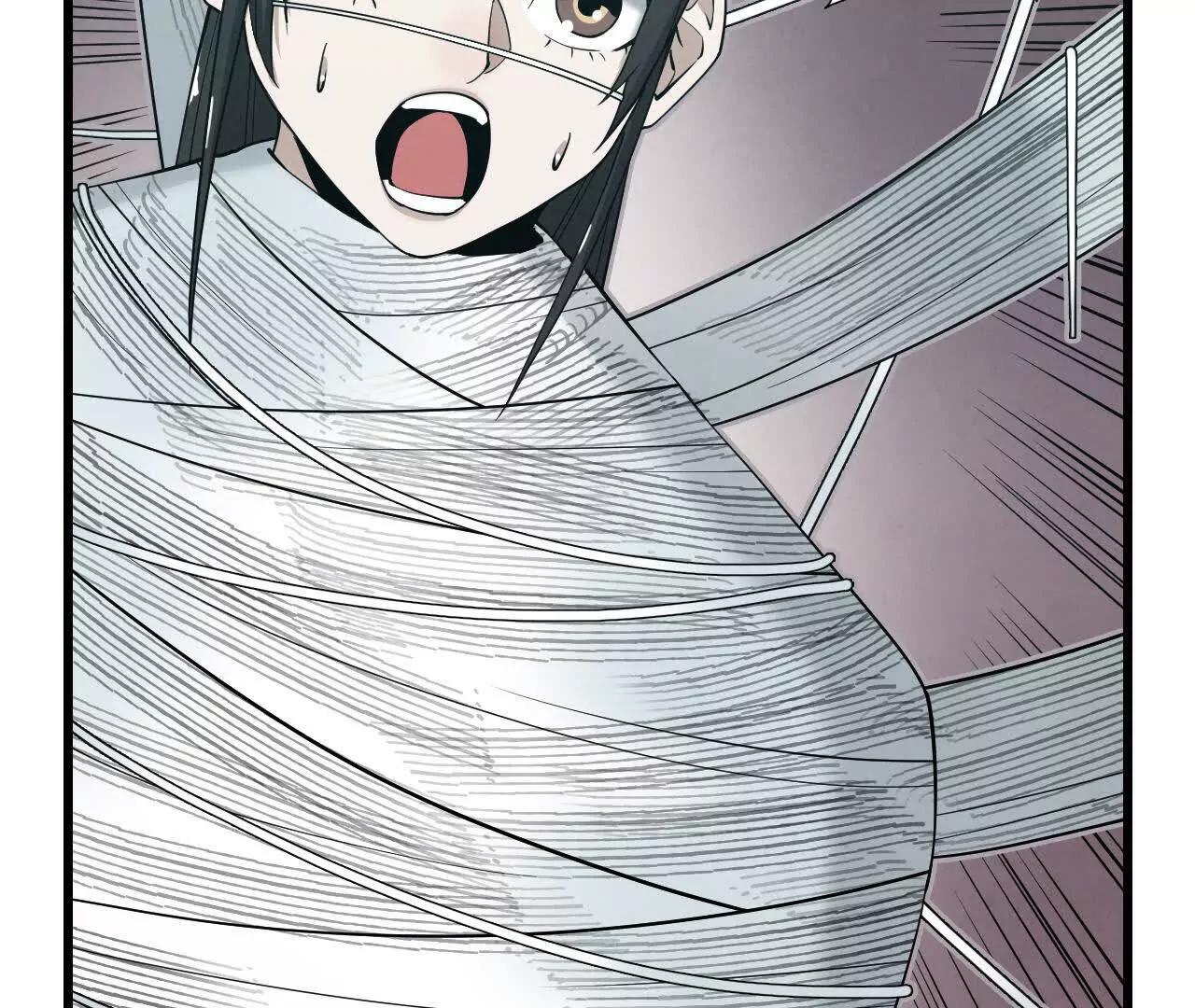 《拟世界记忆追踪》网事 第17页