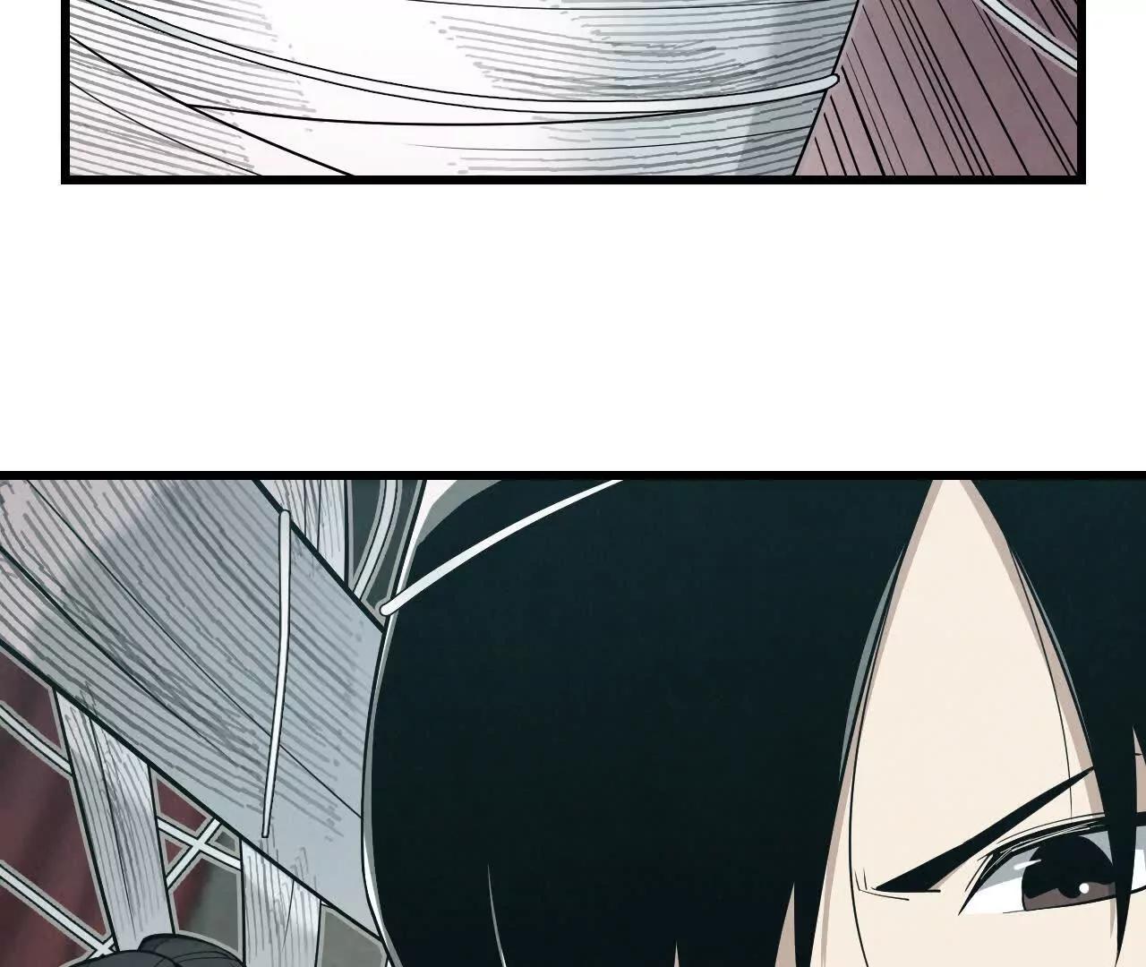《拟世界记忆追踪》网事 第18页